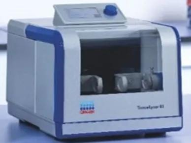 QIAGEN TissueLyser III tissue homogenizer instrument