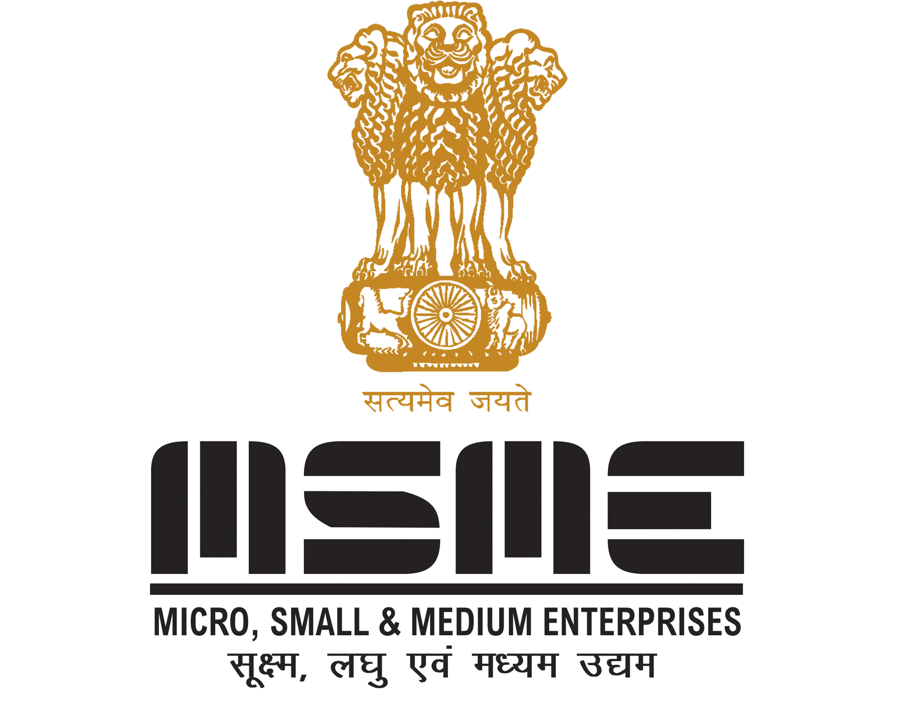 MSME Ministry of India